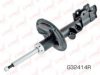 NISSA 54302CG085 Shock Absorber